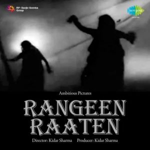 Rangeen Raaten (1956) Mp3 Songs Download