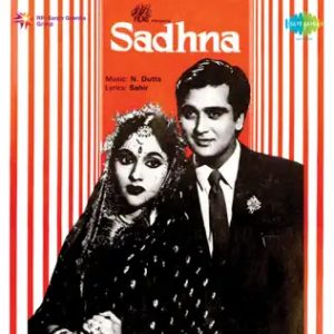 Sadhna (1958) Mp3 Songs Download