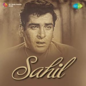 Sahil (1959) Mp3 Songs Download