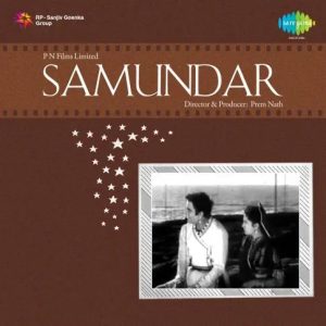 Samundar (1957) Mp3 Songs Download