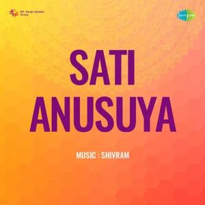 Sati Anusuya (1956) Mp3 Songs Download