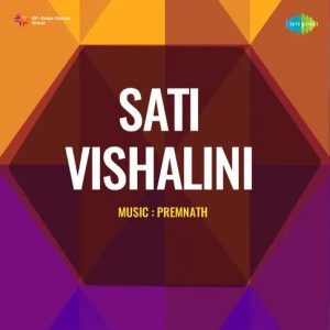 Sati Vishalini (1959) Mp3 Songs Download