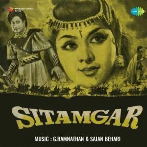 Sitamgar (1958) Mp3 Songs Download