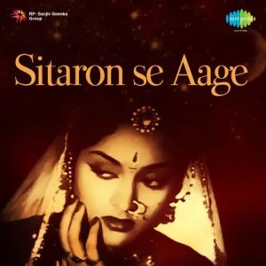 Sitaron Se Aage (1958) Mp3 Songs Download