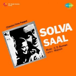 Title Music Solva Saal MP3 song