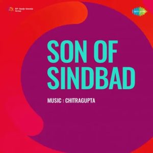 Son Of Sindbad (1958) Mp3 Songs Download