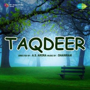 Taqdeer (1958) Mp3 Songs Download