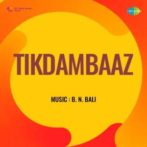 Tikdambaaz (1959) Mp3 Songs Download