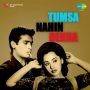 Jawaniyan Yeh Mast Mast MP3 Song