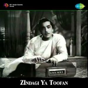 Zindagi Ya Toofan (1958) Mp3 Songs Download