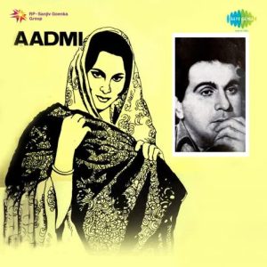 Aadmi (1968) Mp3 Songs Download