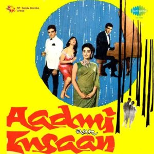 Aadmi Aur Insaan (1969) Mp3 Songs Download