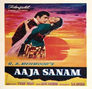 Aaja Sanam (1968) Mp3 Songs Download