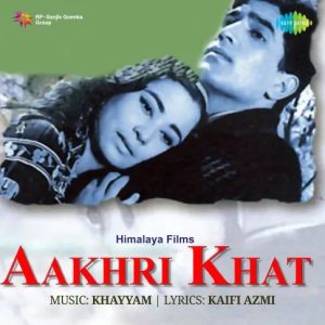 Aakhri Khat (1966) Mp3 Songs Download