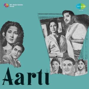 Aarti (1962) Mp3 Songs Download