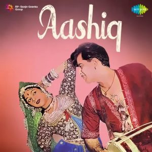 Aashiq (1962) Mp3 Songs Download