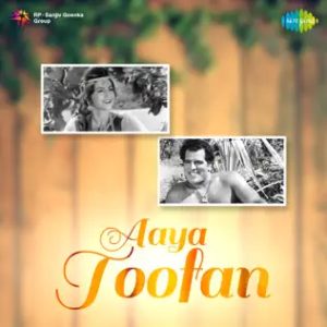 Aaya Toofan (1964) Mp3 Songs Download