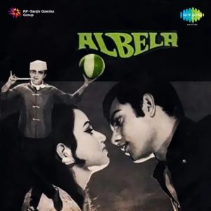 Albela (1971) Mp3 Songs Download