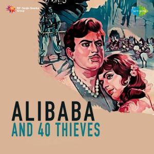 Alibaba And 40 Thieves (1966) Mp3 Songs Download