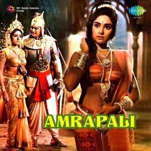 Tadap Yeh Din Raat Ki MP3 song