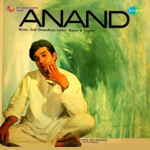 Anand Pt. 1 Dialogues MP3 song