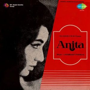 Anita Theme Pt. 2 Instrumental MP3 song