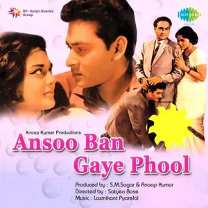 Ansoo Ban Gaye Phool (1969) Mp3 Songs Download