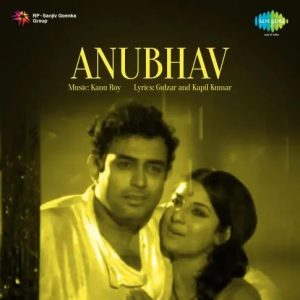 Anubhav (1971) Mp3 Songs Download