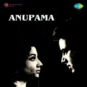 Anupama (1966) Mp3 Songs Download