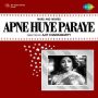 Koi Bulaye Aur Koi Aaye MP3 Song