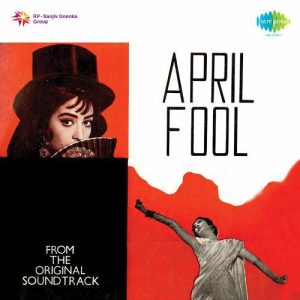 April Fool (1964) Mp3 Songs Download