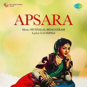 Aaj Ja Ri Nindiya Nain Dware MP3 song