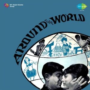 Around the World (1967) Mp3 Songs Download