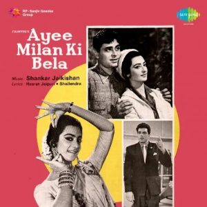 Ayee Milan Ki Bela (1964) Mp3 Songs Download