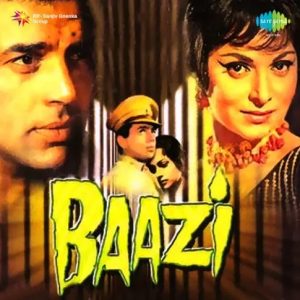 Baazi (1968) Mp3 Songs Download