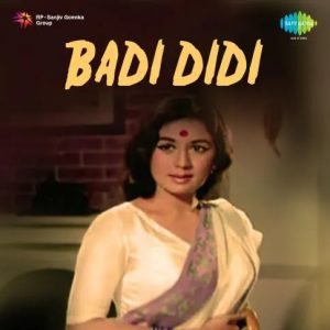 Badi Didi (1969) Mp3 Songs Download