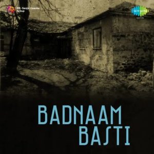 Badnaam Basti (1971) Mp3 Songs Download