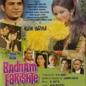 Badnam Farishte (1971) Mp3 Songs Download