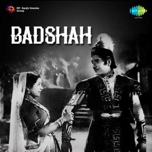 Badshah (1964) Mp3 Songs Download