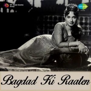 Bagdad Ki Raaten (1962) Mp3 Songs Download