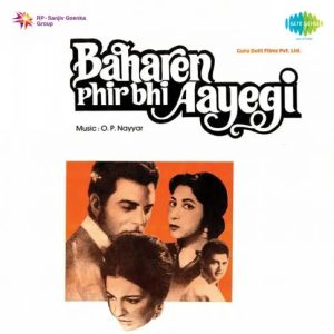 Baharen Phir Bhi Aayengi (1966) Mp3 Songs Download