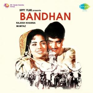 Bandhan (1969) Mp3 Songs Download