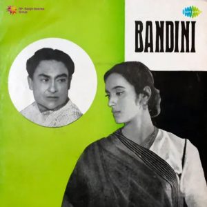 Bandini (1963) Mp3 Songs Download