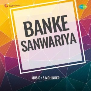 Banke Sanwariya (1962) Mp3 Songs Download