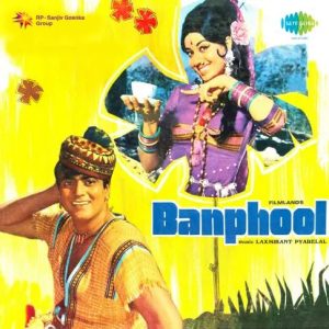 Main Aaj Chaloon MP3 song