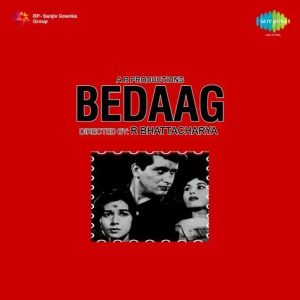 Bedaag (1965) Mp3 Songs Download