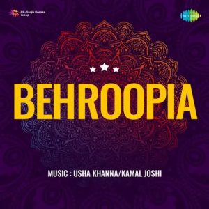 Behroopia (1971) Mp3 Songs Download