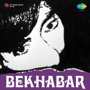 Bekhabar (1965) Mp3 Songs Download