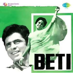 Beti (1969) Mp3 Songs Download