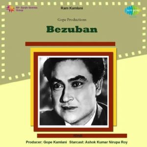 Bezuban (1962) Mp3 Songs Download